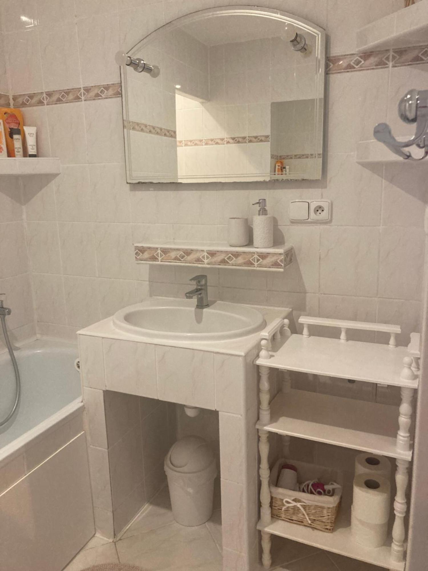 Utulny apartman blizko centra Michalovce Exterior foto